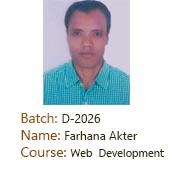 web design course in bangladesh