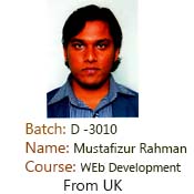 web design course in bangladesh