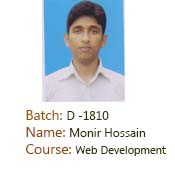 web design course in bangladesh