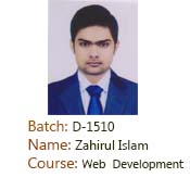 web design course in bangladesh